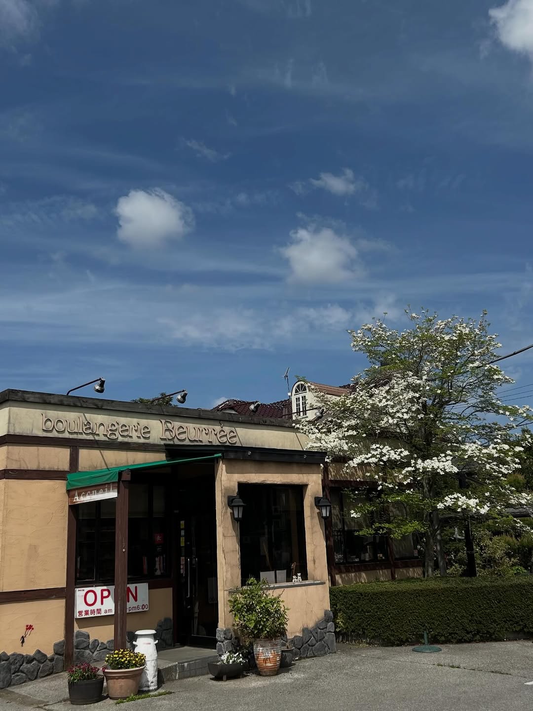 ブランジュリーブーレ 店舗外観